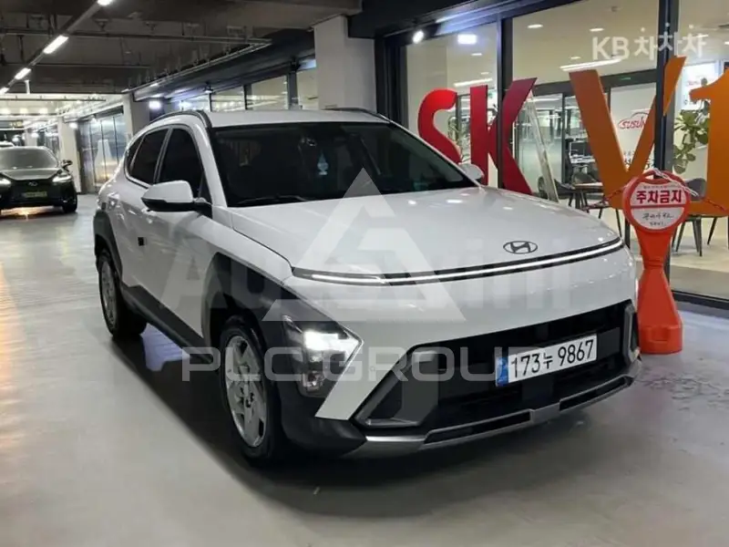 2023 Hyundai Kona