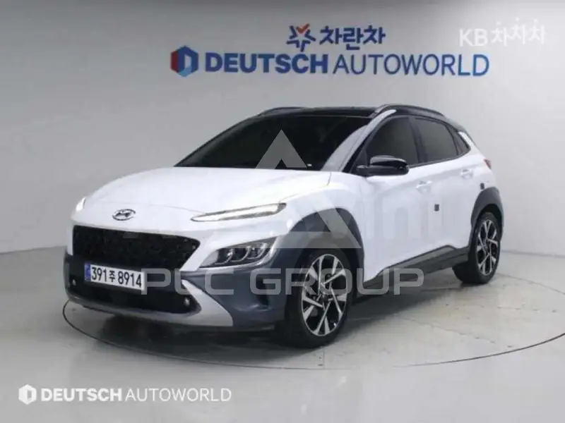 2023 Hyundai Kona