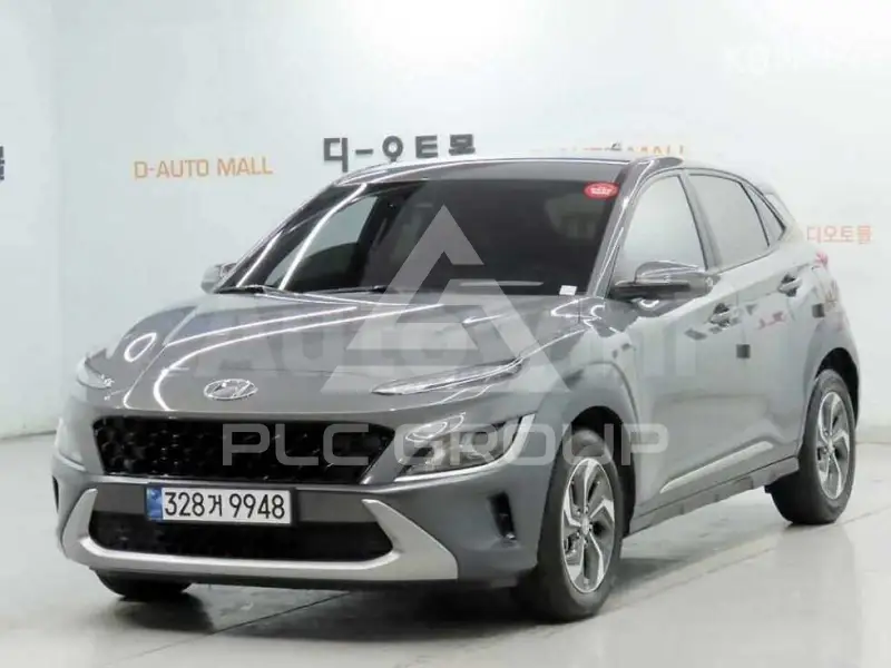 2023 Hyundai Kona