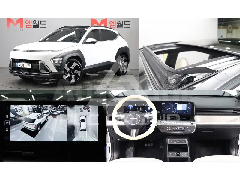 2023 Hyundai Kona