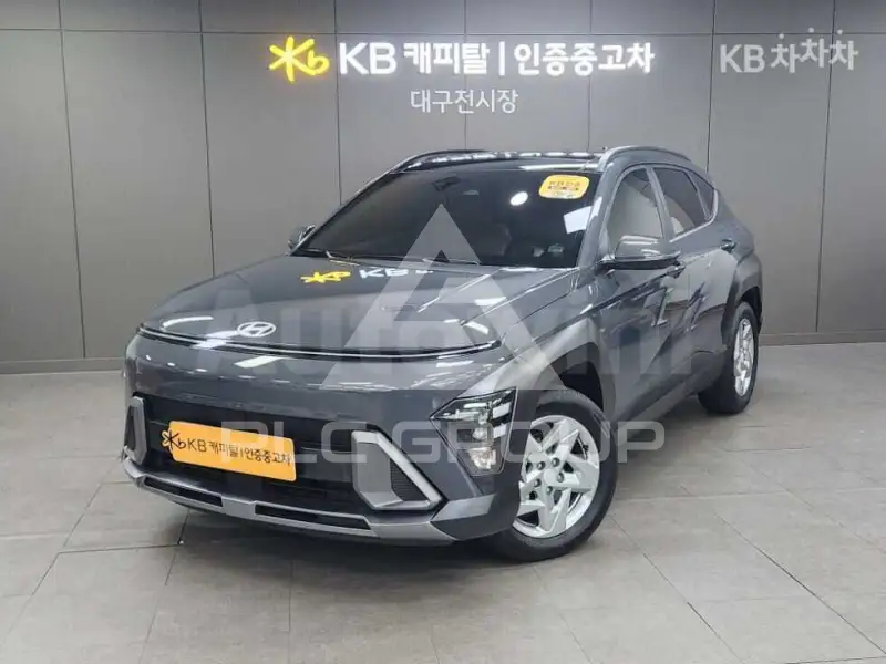 2023 Hyundai Kona