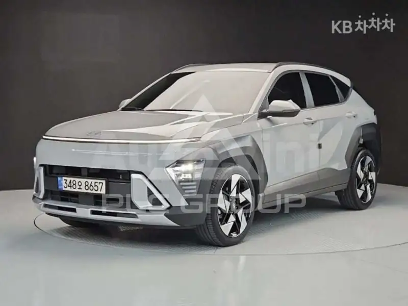 2023 Hyundai Kona