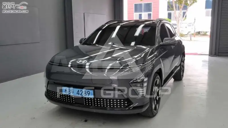 2023 Hyundai Kona