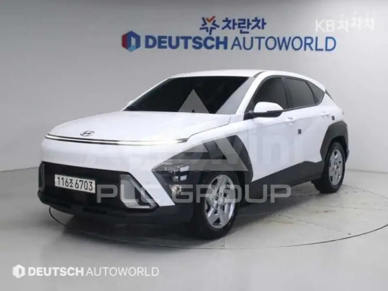 2023 Hyundai Kona
