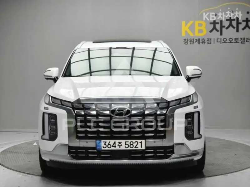 2023 Hyundai Palisade