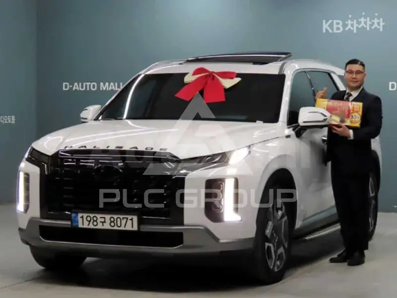 2023 Hyundai Palisade
