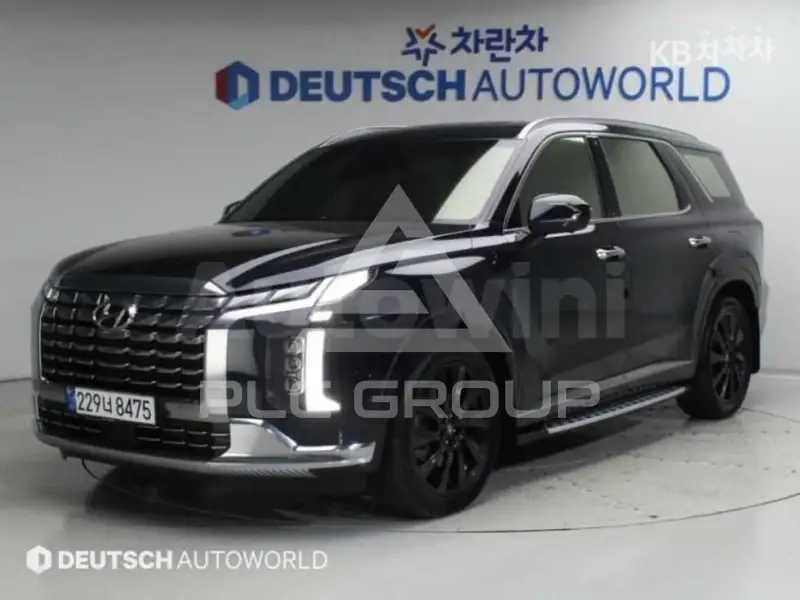 2023 Hyundai Palisade