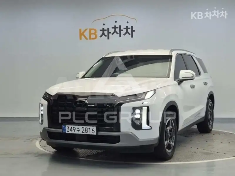 2023 Hyundai Palisade