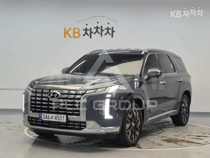 2023 Hyundai Palisade
