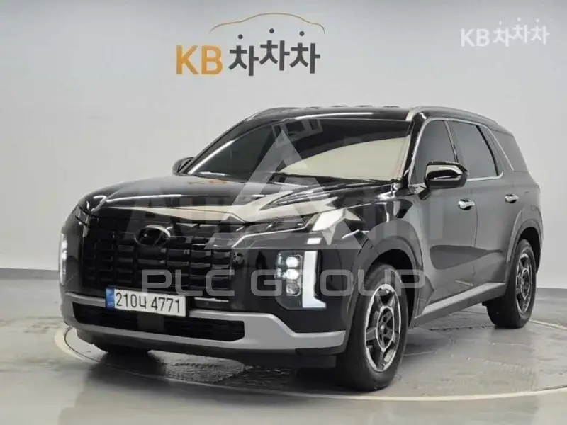 2023 Hyundai Palisade