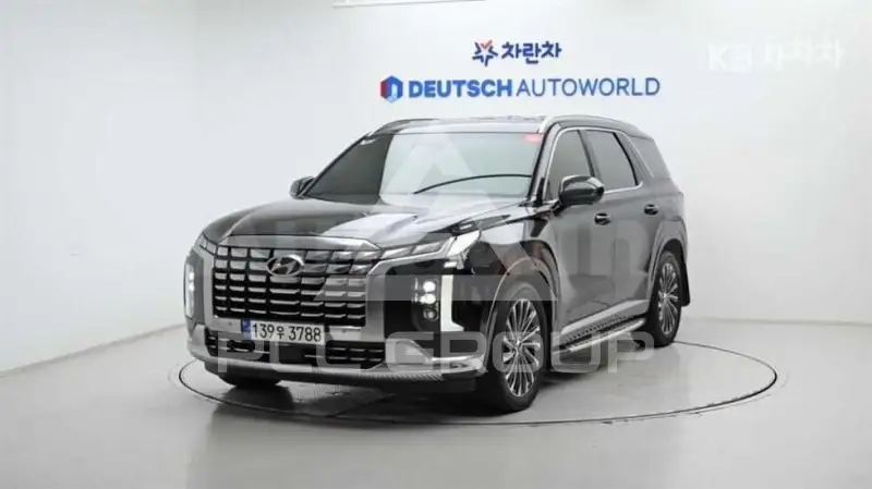 2023 Hyundai Palisade