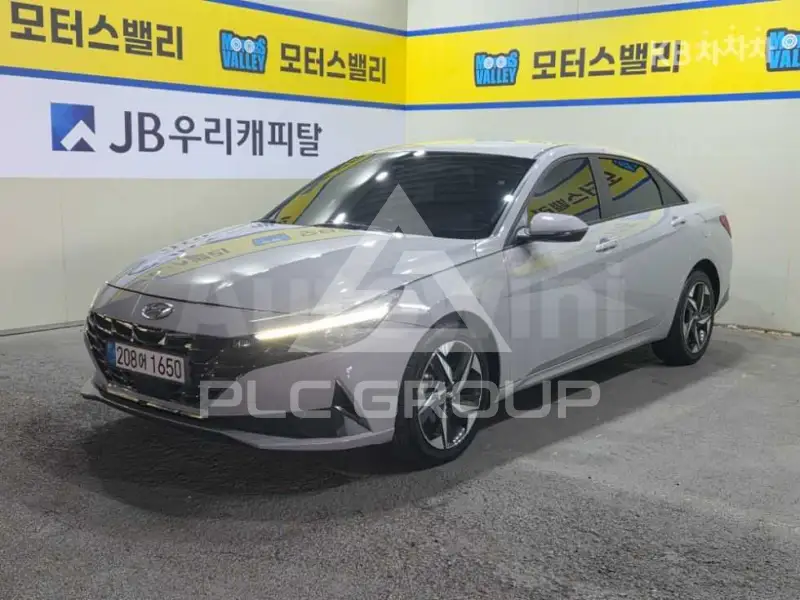 2023 Hyundai Avante