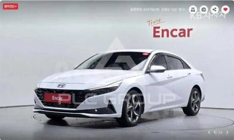 2023 Hyundai Avante