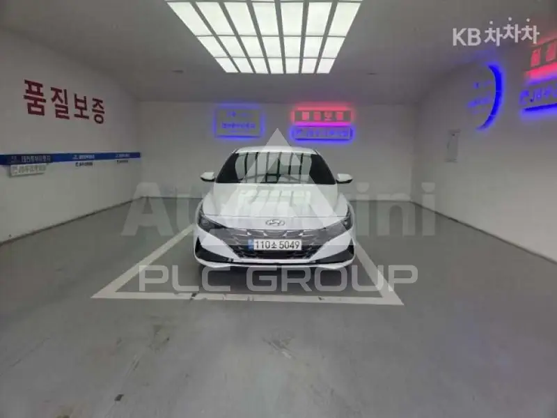 2023 Hyundai Avante