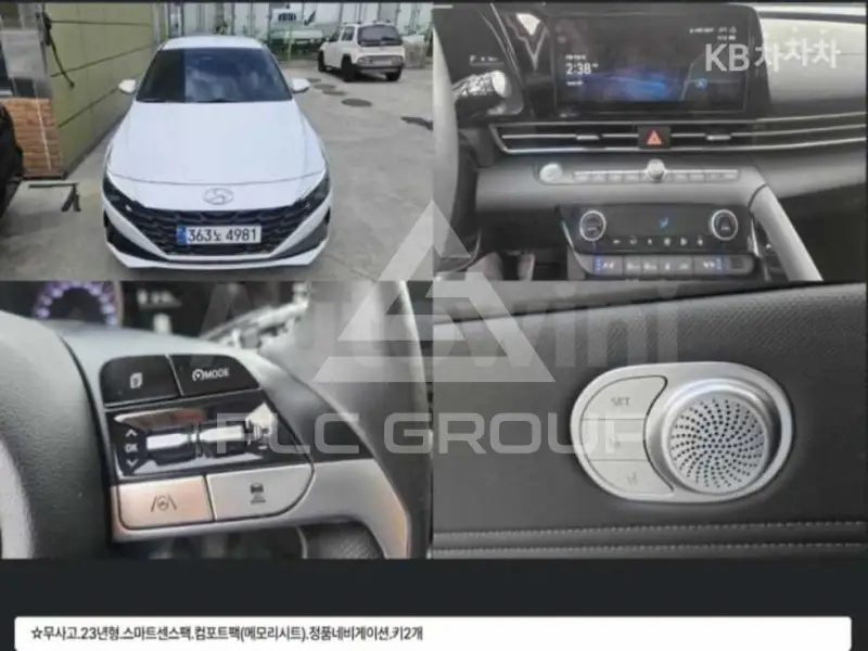 2023 Hyundai Avante