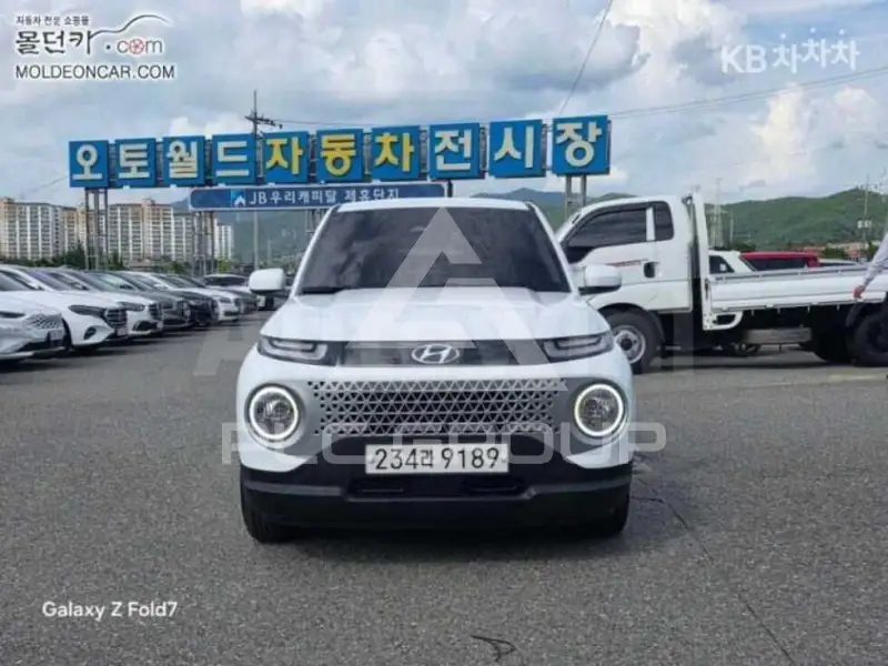 2023 Hyundai Casper