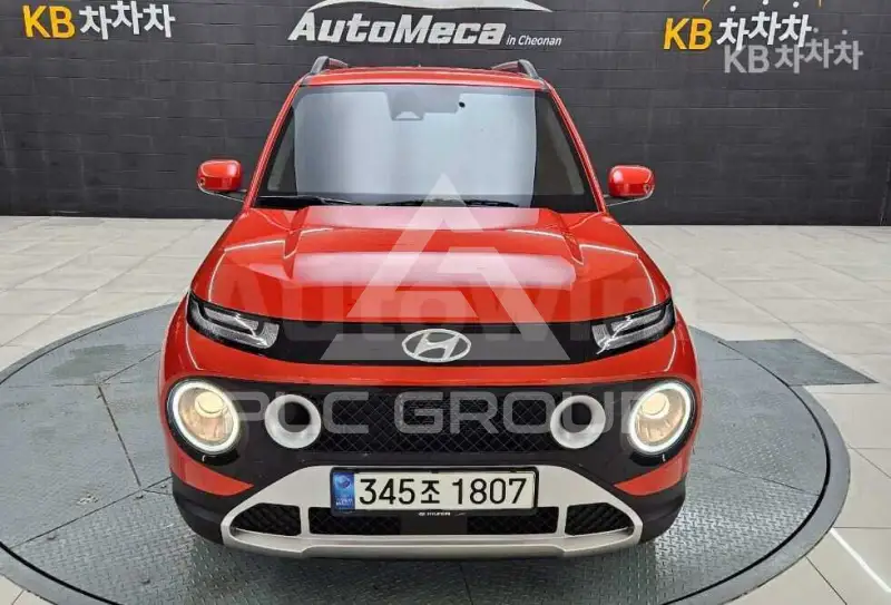 2023 Hyundai Casper