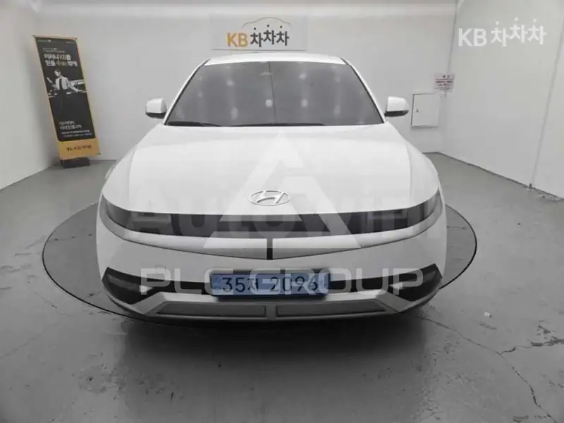 2023 Hyundai Ioniq