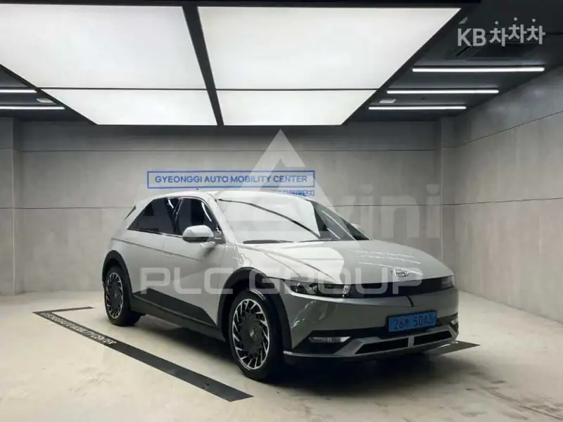 2023 Hyundai Ioniq