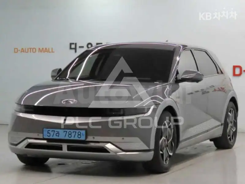 2023 Hyundai Ioniq