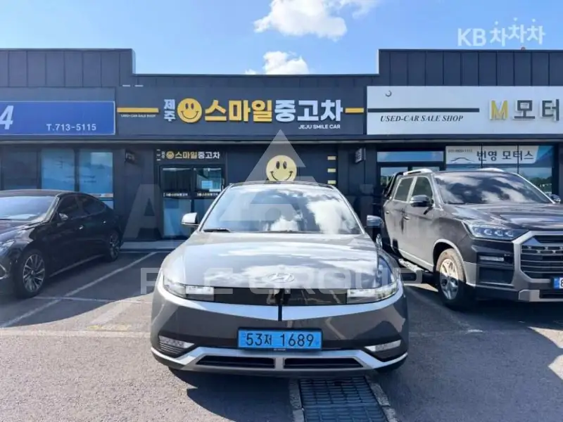 2023 Hyundai Ioniq