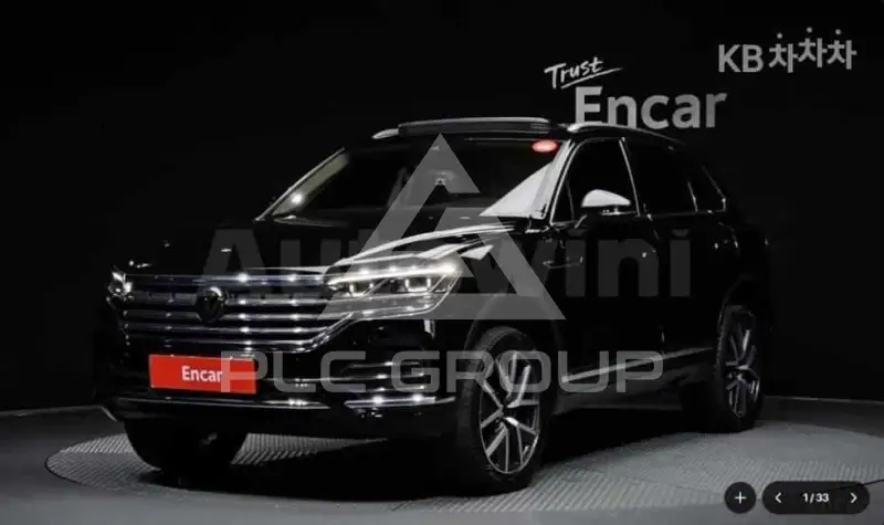 2023 Volkswagen Touareg