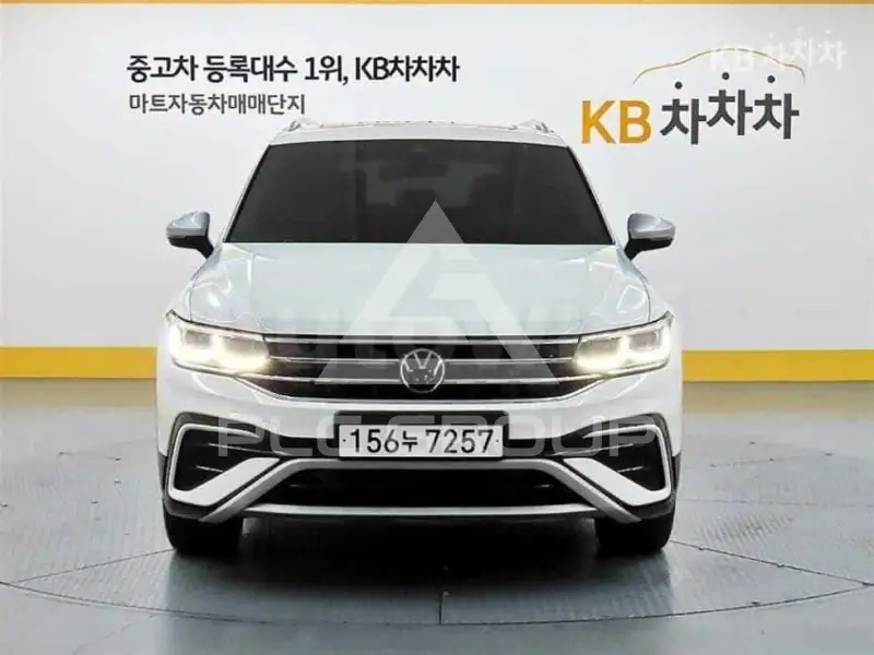 2023 Volkswagen Tiguan