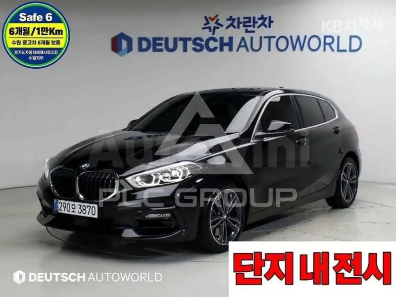 2024 BMW 120