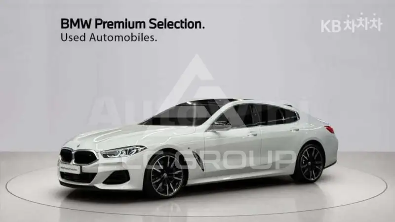 2024 BMW 8 Series