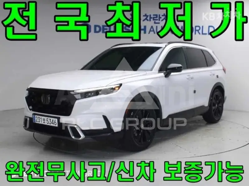 2024 Honda CR-V