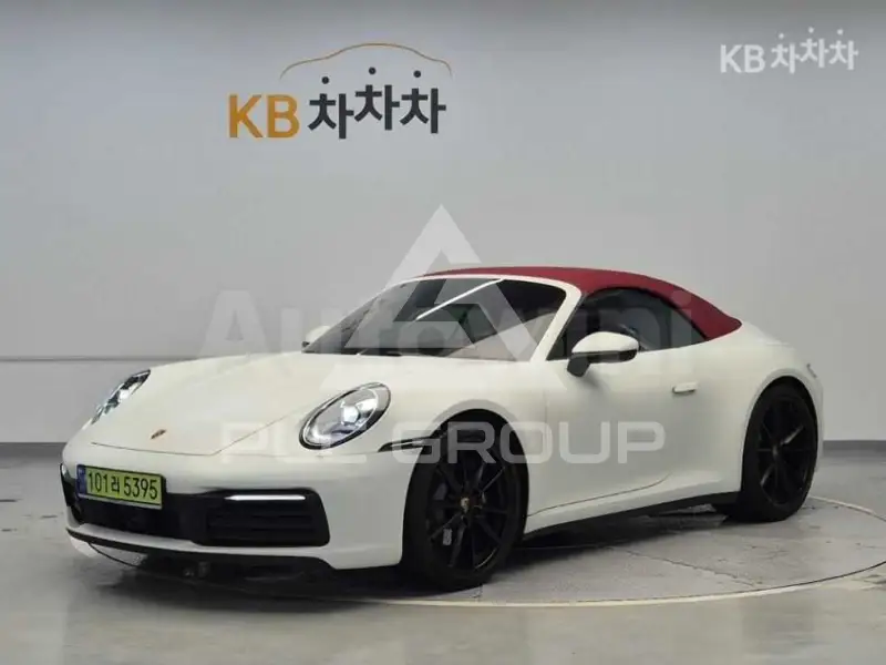 2024 Porsche 911