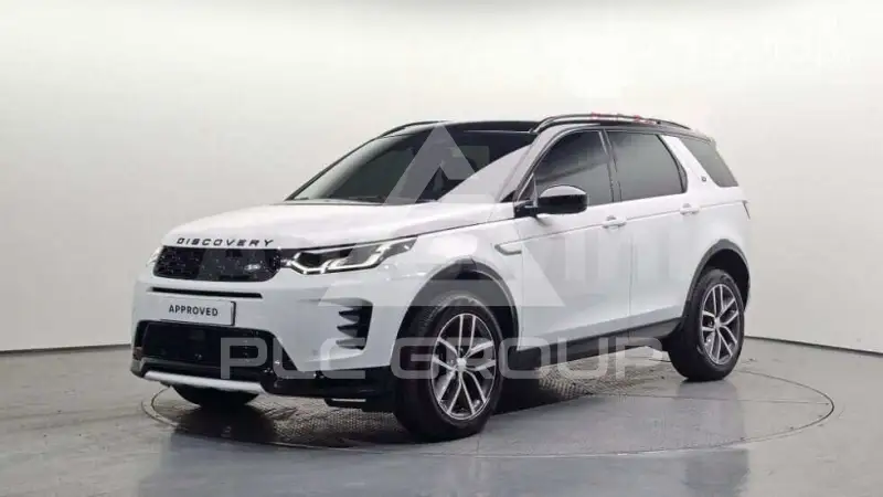 2024 Land Rover Discovery