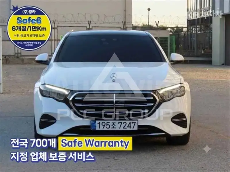 2024 Mercedes Benz E-Class
