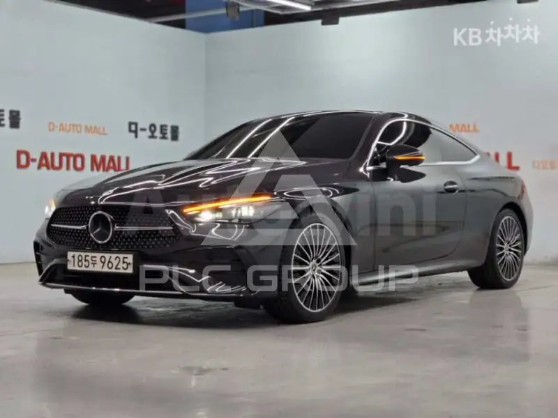 2024 Mercedes Benz CLE-Class