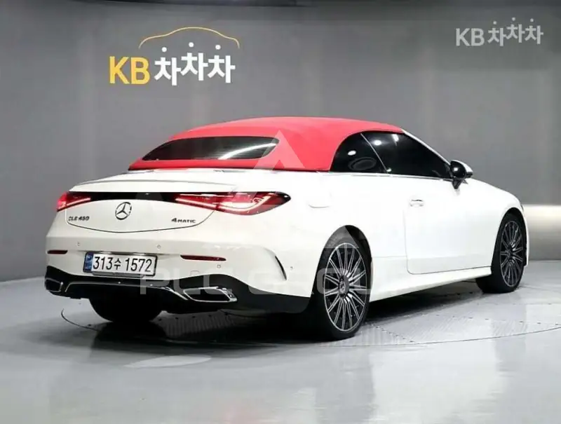 2024 Mercedes Benz CLE-Class