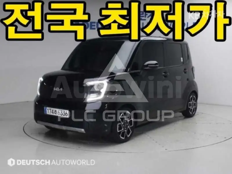 2024 KIA Ray