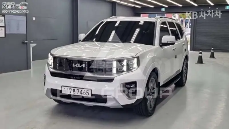 2024 KIA Mohave