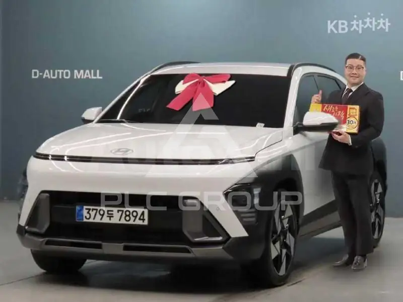 2024 Hyundai Kona