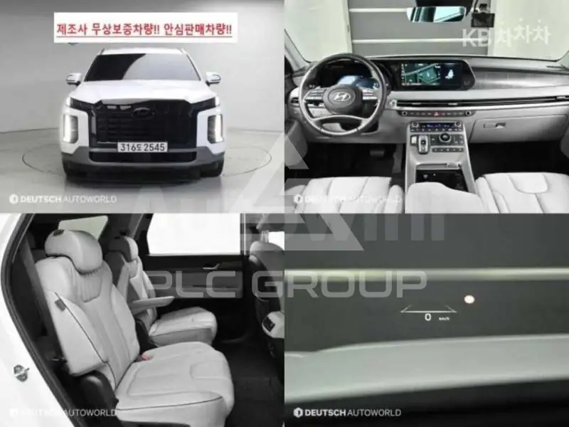 2024 Hyundai Palisade