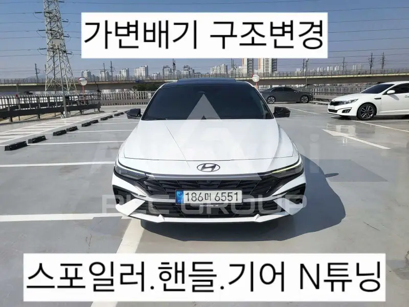 2024 Hyundai Avante