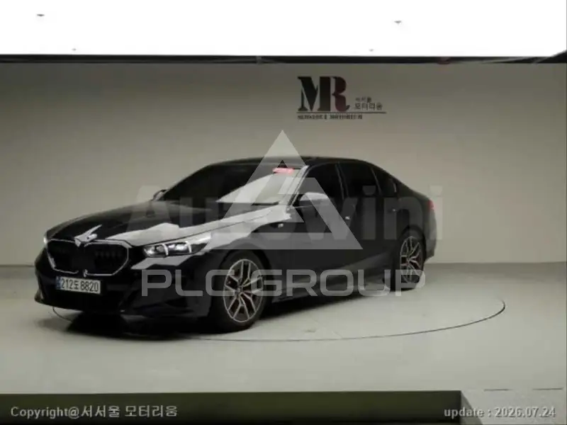 2025 BMW 523