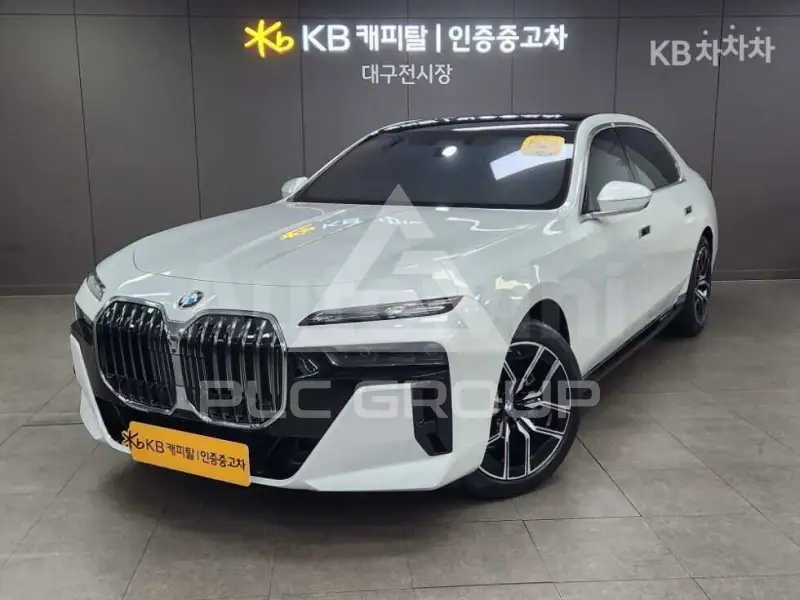 2025 BMW 7 Series