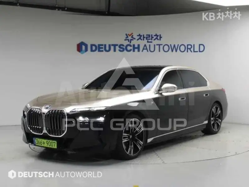 2025 BMW 7 Series
