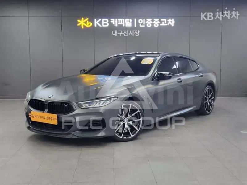 2025 BMW 8 Series
