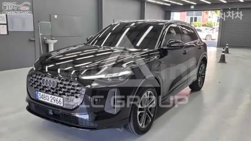 2025 Audi Q5