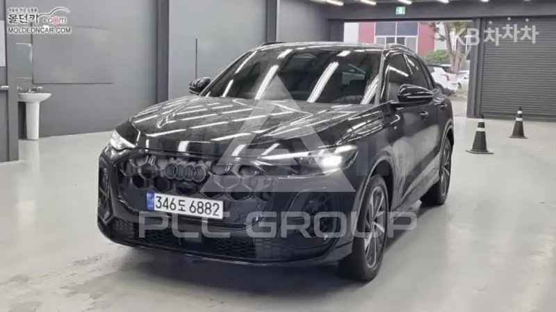 2025 Audi Q5