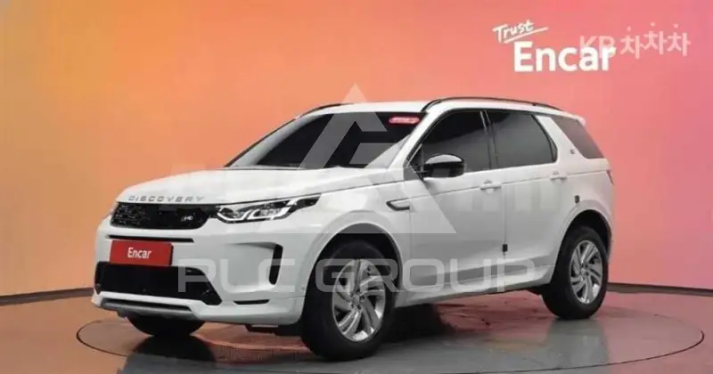 2025 Land Rover Discovery