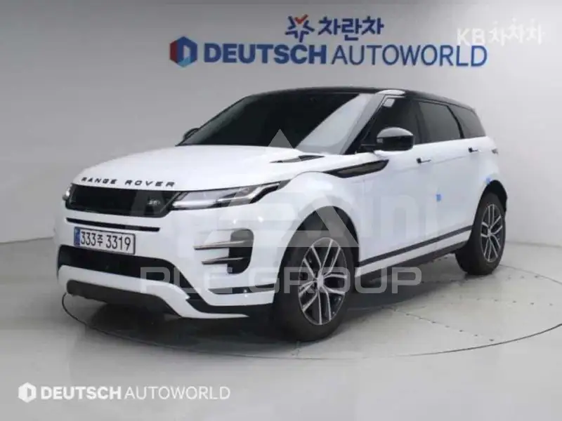 2025 Land Rover Range Rover