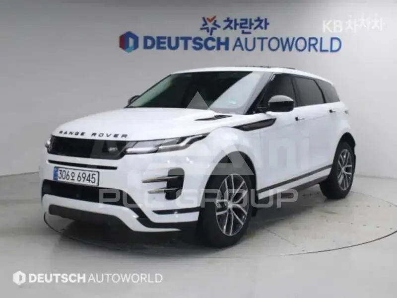 2025 Land Rover Range Rover