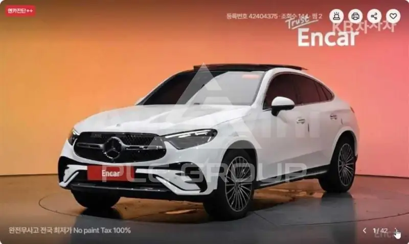 2025 Mercedes Benz GLC-Class